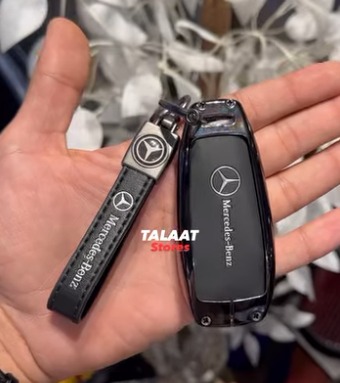 Mercedes-Benz C-Class Keyless Cover & Keychain